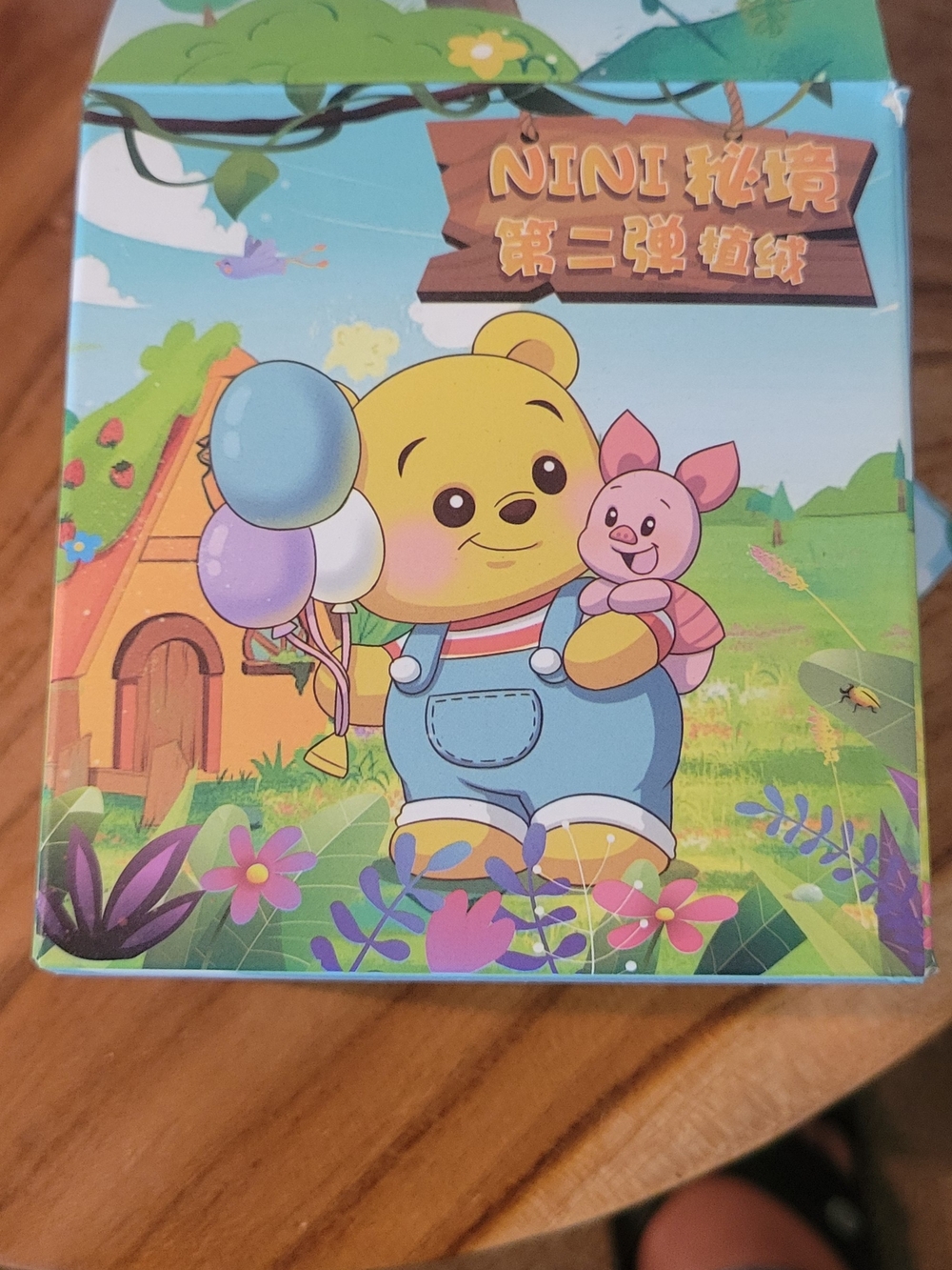 Nini Disney Winnie The Pooh - Lets Go For A Ride
